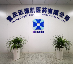 保护机密数据   迈凯德医药选择 迪康Defender