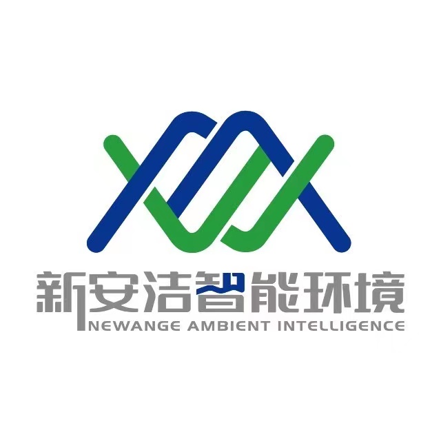 北交所上市公司，新安洁智能环境技术服务股份有限公司，选择迪康Defender保护终端数据安全