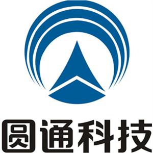 九华圆通 | 可信赖的频谱产业领军品牌，携手迪康Defender终端安全管理系统，加强数据防泄漏管控
