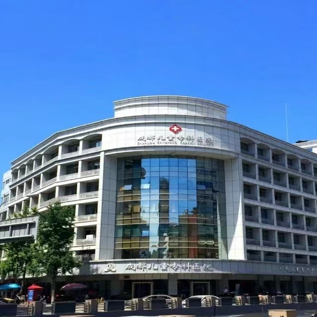 迪康Defender终端安全管理系统助力成都儿童专科医院，守护医护终端电脑安全！