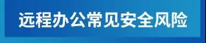 安1.jpg