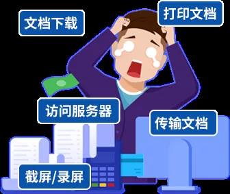 安2.jpg