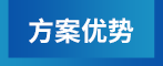 安5.png
