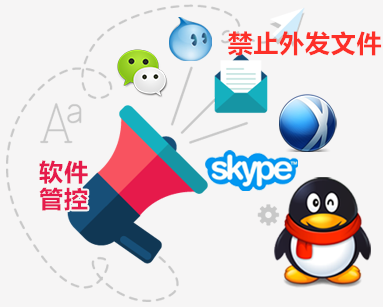 聊天_有字.png
