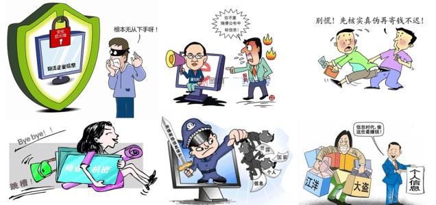 密98.png