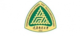 重庆邮电大学