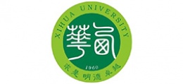 西华大学