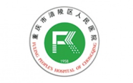 涪陵