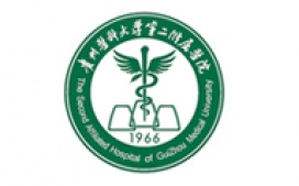贵州