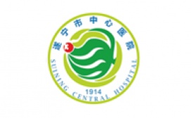 遂宁