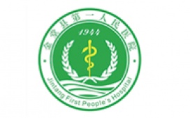 金堂