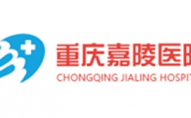 嘉陵