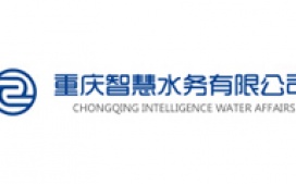 智慧水务
