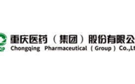 重庆医药