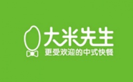 大米