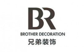 兄弟