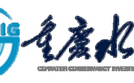 重庆市水利投资（集团）有限公司 选择迪康Defender软件，完善终端安全管理