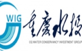 重庆水务集团