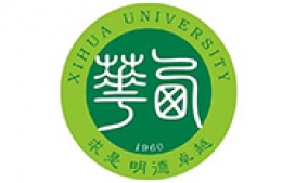 西华大学