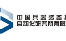 兵器58所