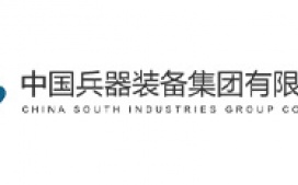 中国兵器集团