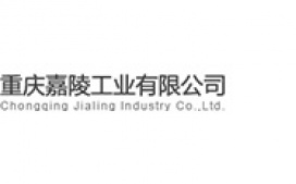嘉陵工业