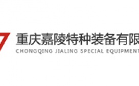 嘉陵特征装备