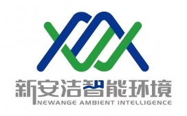 北交所上市公司，新安洁智能环境技术服务股份有限公司，选择迪康Defender保护终端数据安全