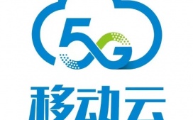 中国移动重庆公有云有限公司，选择迪康Defender软件，保护终端安全！