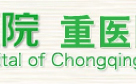重庆市奉节县人民医院，选择迪康Defender终端安全管理以及终端准入管理！