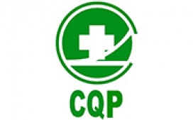 重药