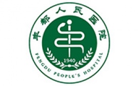 丰都人民