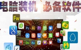 AD域只能分发MSI格式？迪康软件帮您分发EXE格式安装包