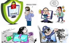 企业应该如何来预防核心资料的泄漏发生？