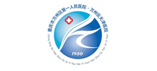 万州