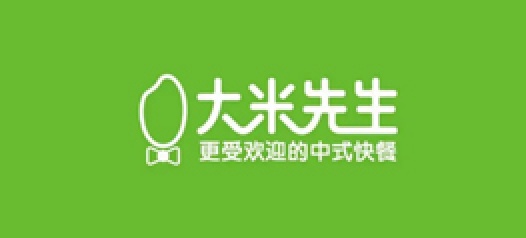 大米