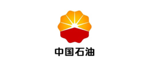 石油