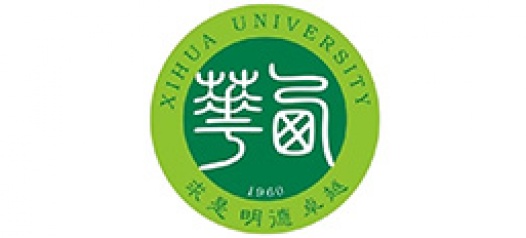 西华大学