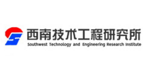 西南技术