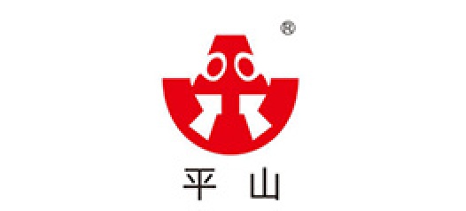 平山机电