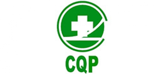 重药