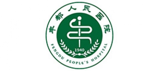 丰都人民