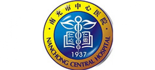 南川中心医院