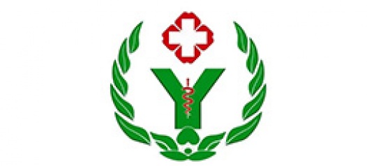 酉阳人民医院