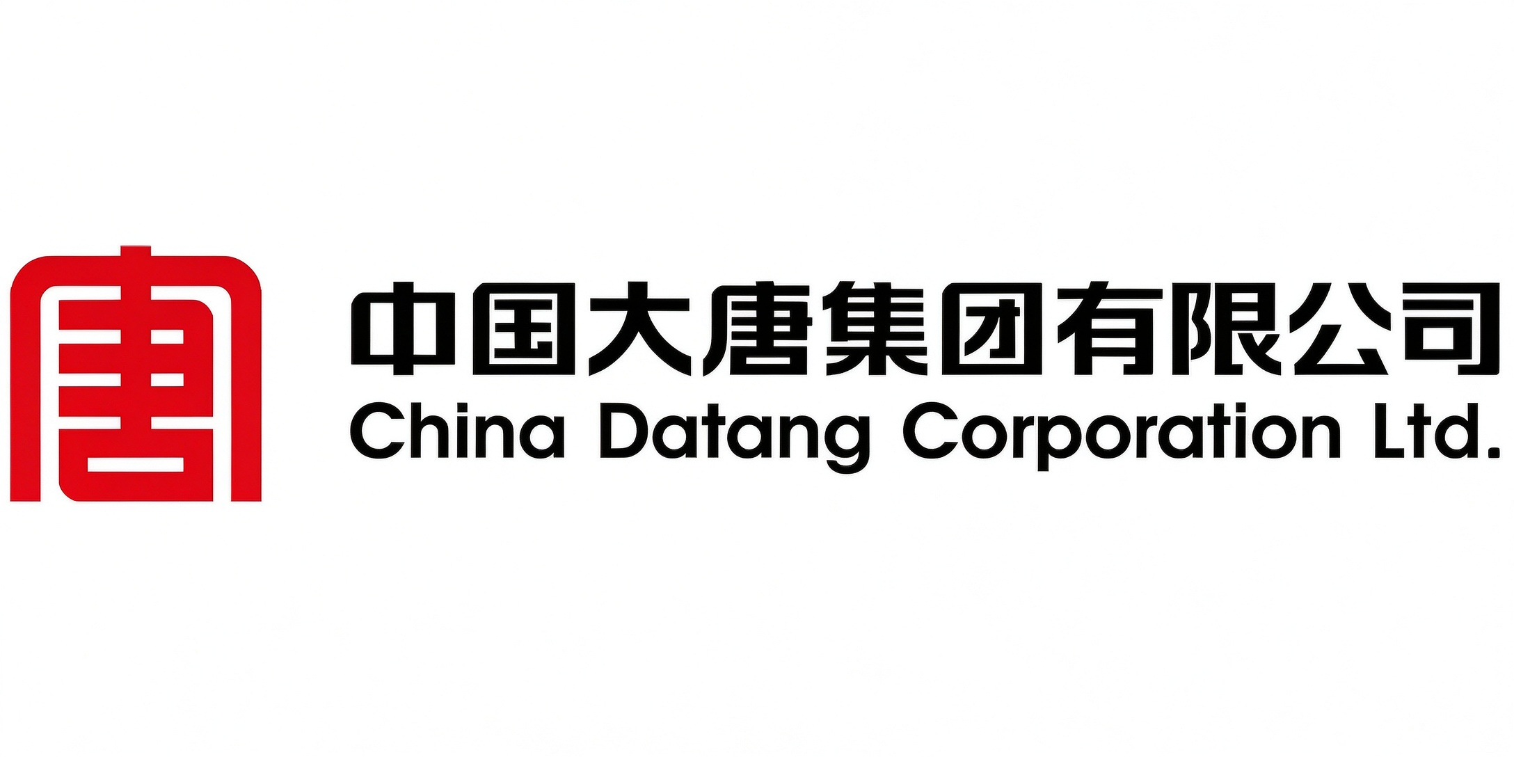 大唐集团