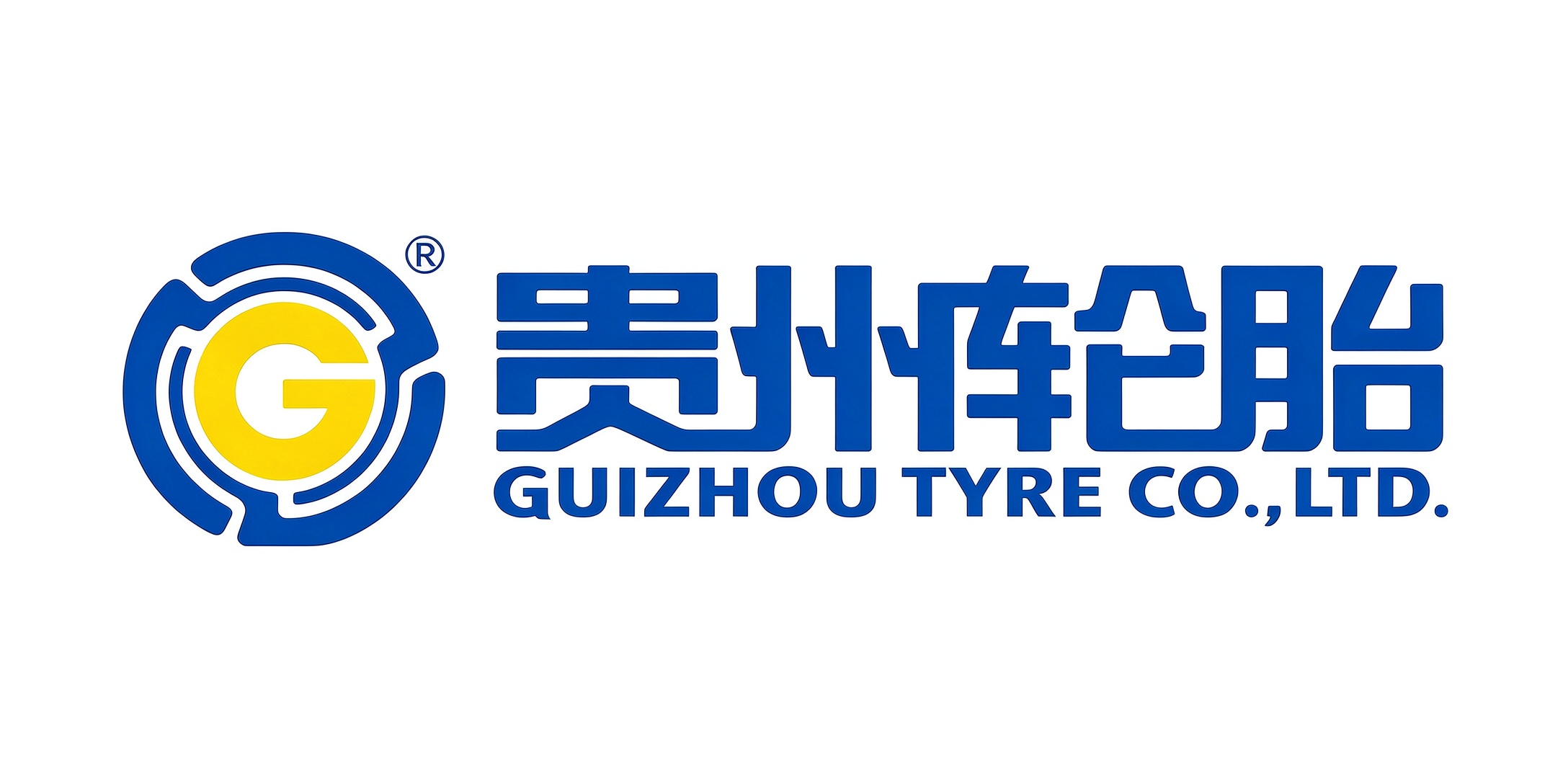 贵州轮胎