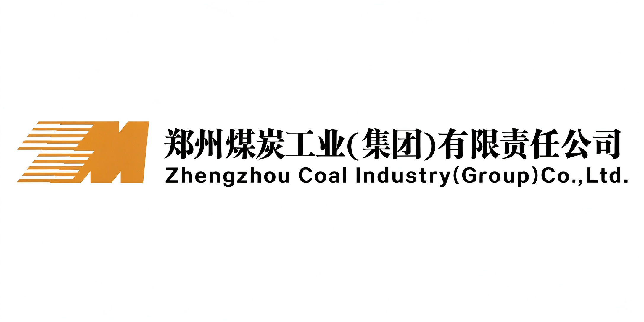 郑州煤炭工业